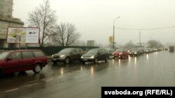 Затор на цэнтральных вуліцах праз перакрытую вуліцу Ленінскую