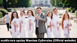 Максім Суботкін. Фота з асабістага архіву