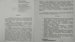 Зварот Марыі Грыцкевіч да міністра абароны.