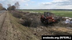 Поле становіцца безабаронным