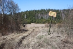 Праход на палігон забаронены