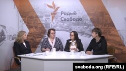 Журналістка Ганна Соўсь, дэпутатка Палаты прадстаўнікоў Ганна Канапацкая, сябра Нацыяльнай рады гендэрнай палітыкі Ірына Альхоўка і кіраўніца прытулку «Радзіслава» Вольга Гарбунова