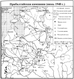 Захоп балтыйскіх краін у 1940 г., мапа з кнігі расейскага гісторыка Міхаіла Мельцюхова «Страчаны шанец Сталіна»