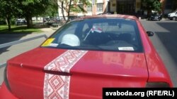 Зьбеларусізаваны Dodge ува ўсёй сваёй красе