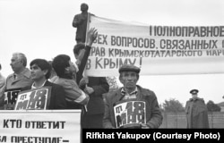 Митинг крымских татар 18 мая 1991 года в Симферополе