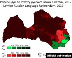 Вынікі рэфэрэндуму пра наданьне статусу дзяржаўнай расейскай мове ў Латвіі ( супраць — 74,8%)