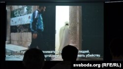 На адным з паказаў фэстывалю Watch Docs Belarus, архіўнае фота