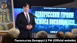 Намесьнік міністра інфармацыі Павал Лёгкі