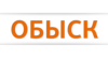 Важно для крымчан. Что изымут при обыске