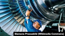 Газовая турбина Siemens