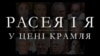 Ужо сёньня 2 ліпеня 2016: У Менску «Дзень вышыванкі»; каля Менску музычны фэстываль «Мост»