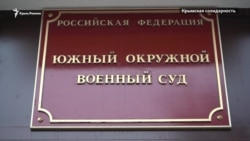 «Суд был просто кровожадным»: как прошли заседания по делам Зекирьи Муратова и Вадима Бектемирова (видео)