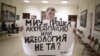 Студэнты Менскага інавацыйнага ўнівэрсытэту абвясьцілі забастоўку. 11 лістапада 2019 году