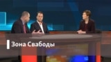 Belarus - Zone of Liberty. Joint TV program with Belsat – analytical journal . Program generic image