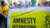 Amnesty International асудзіла пакараньне сьмерцю Сяргея Іванова