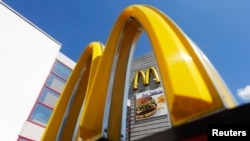 Лягатып McDonald's, які пакінуў Расею