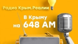 Коронавирус усилил проблемы оккупированных Крыма и Донбасса | Утренние новости